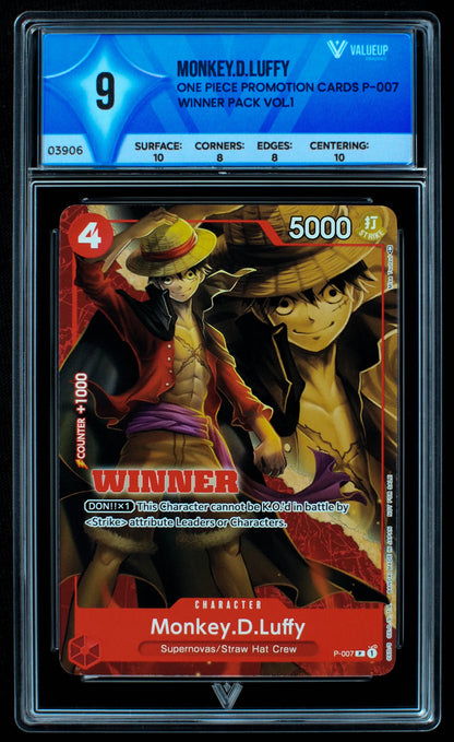 03906 MONKEY.D.LUFFY - ValueUp