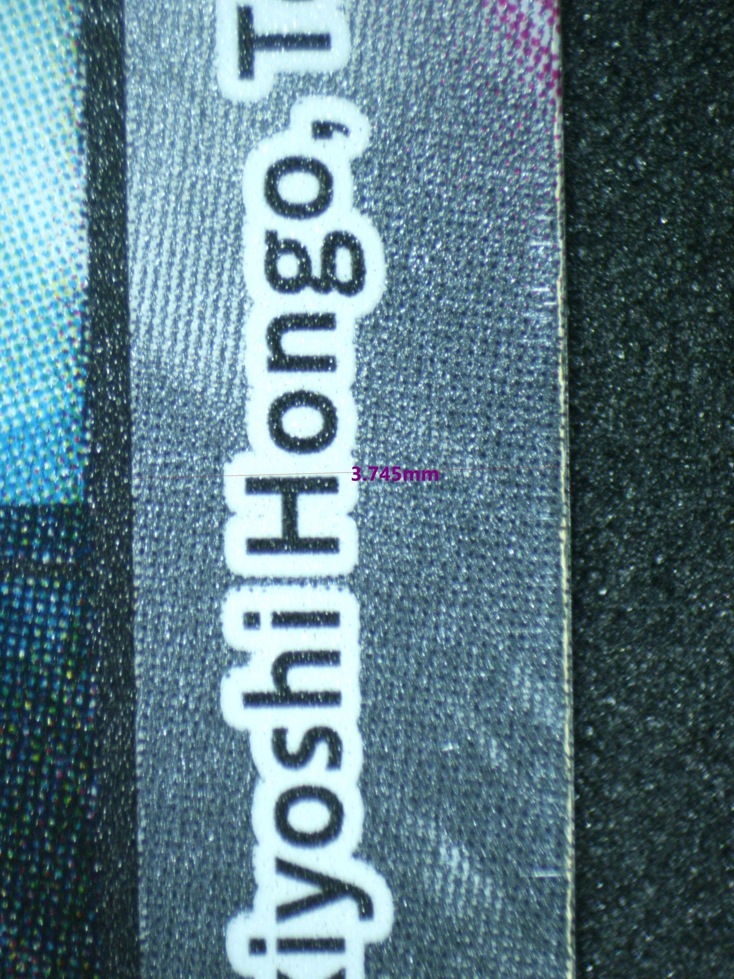 03907 DIABOROMON - ValueUp