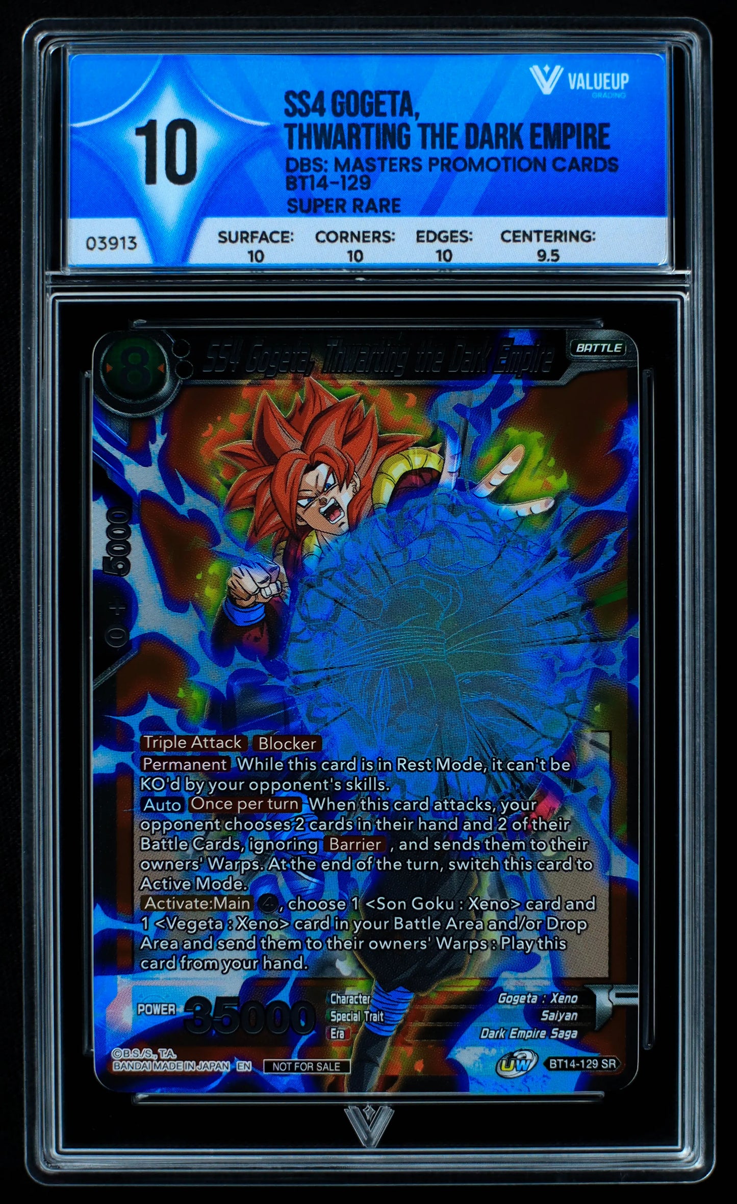 03913 SS4 GOGETA, THWARTING THE DARK EMPIRE - ValueUp