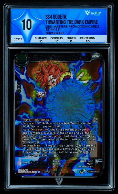 03913 SS4 GOGETA, THWARTING THE DARK EMPIRE - ValueUp