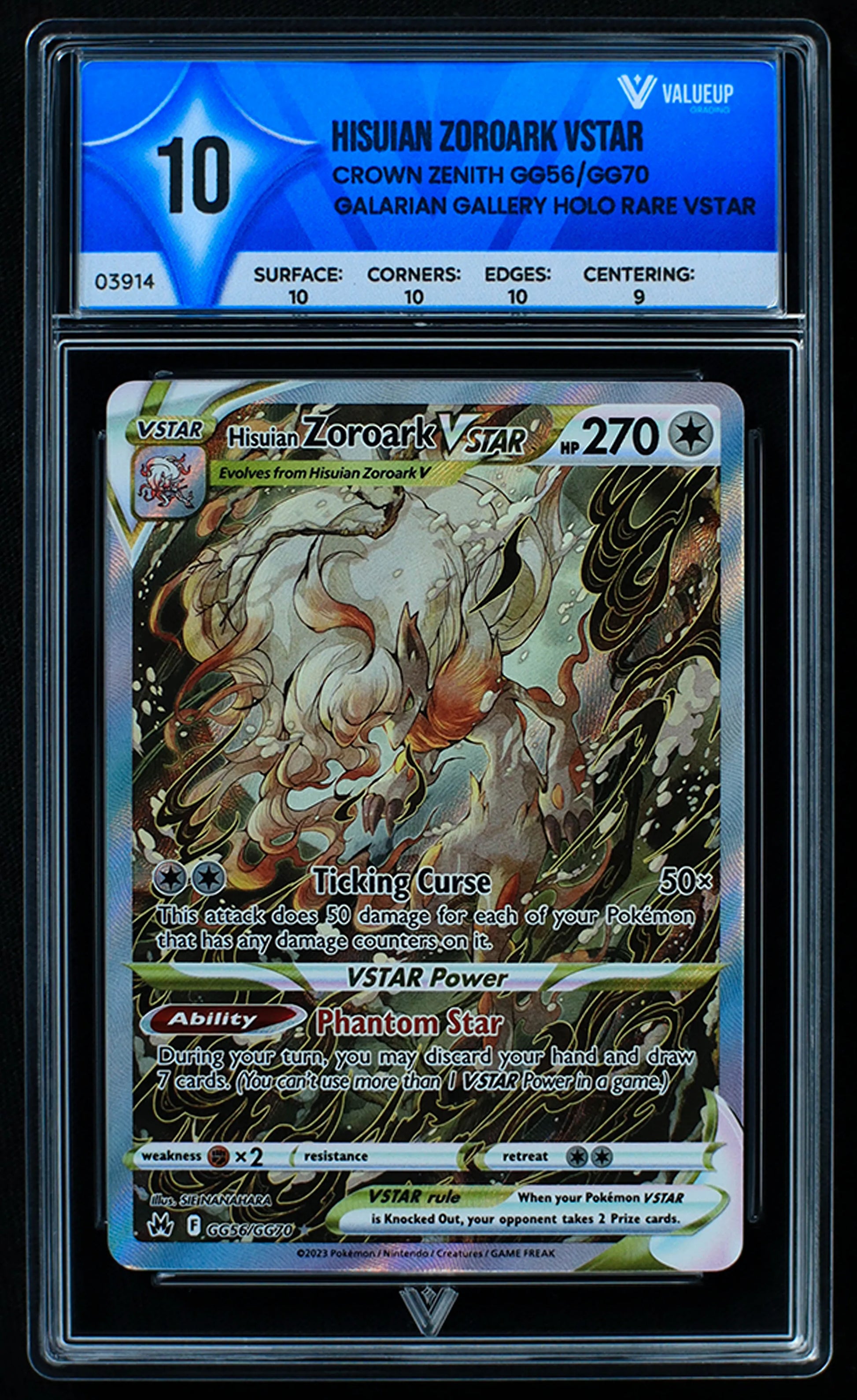 03914 HISUIAN ZOROARK VSTAR - ValueUp