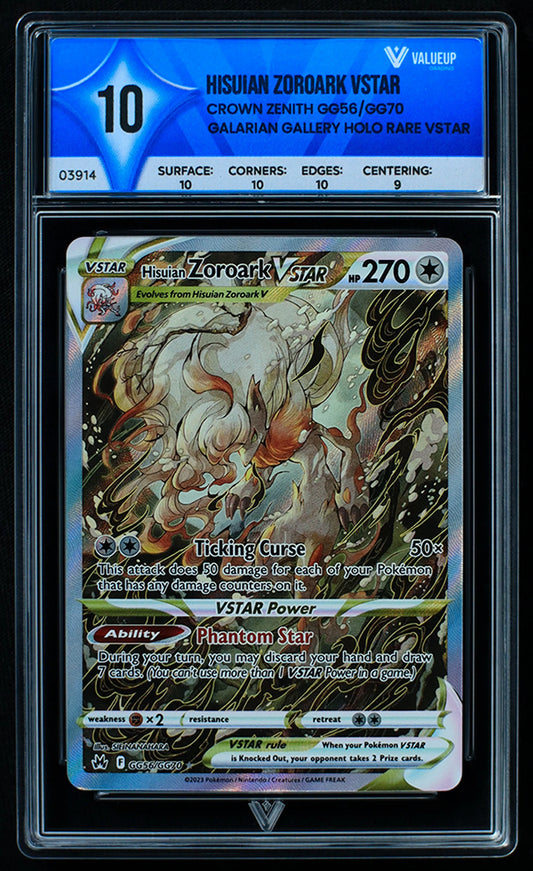 03914 HISUIAN ZOROARK VSTAR - ValueUp