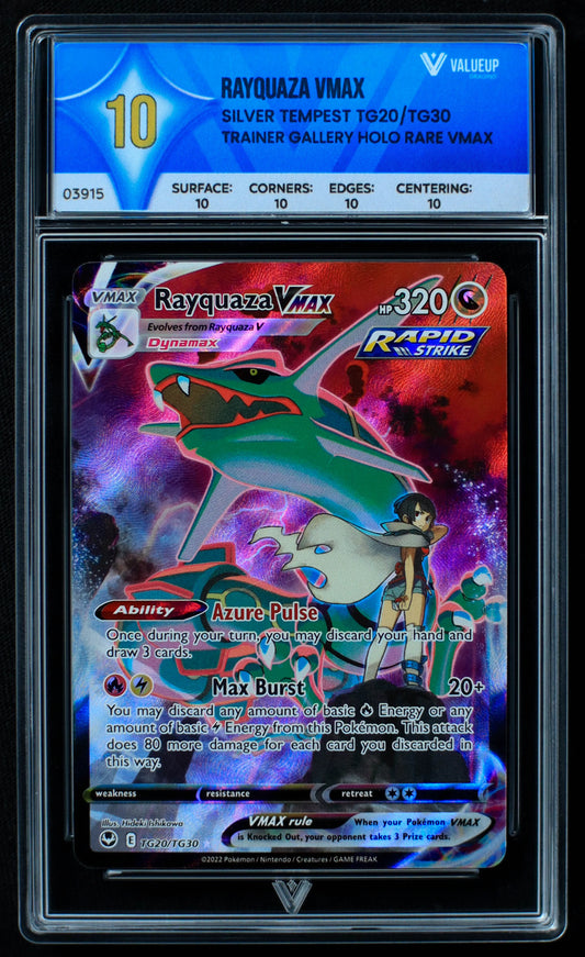 03915 RAYQUAZA VMAX - ValueUp