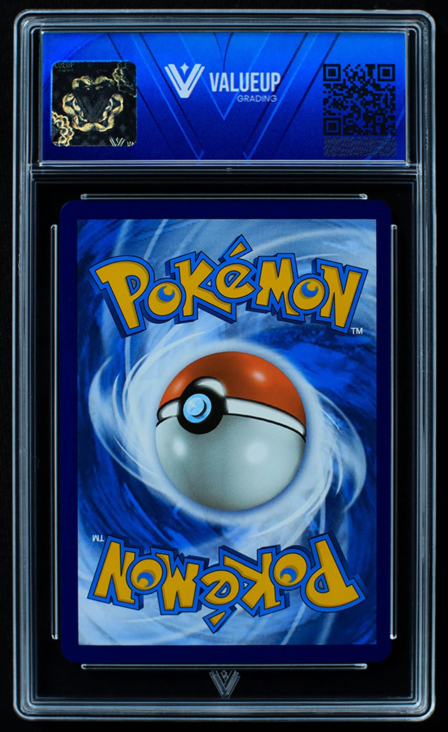 03915 RAYQUAZA VMAX - ValueUp