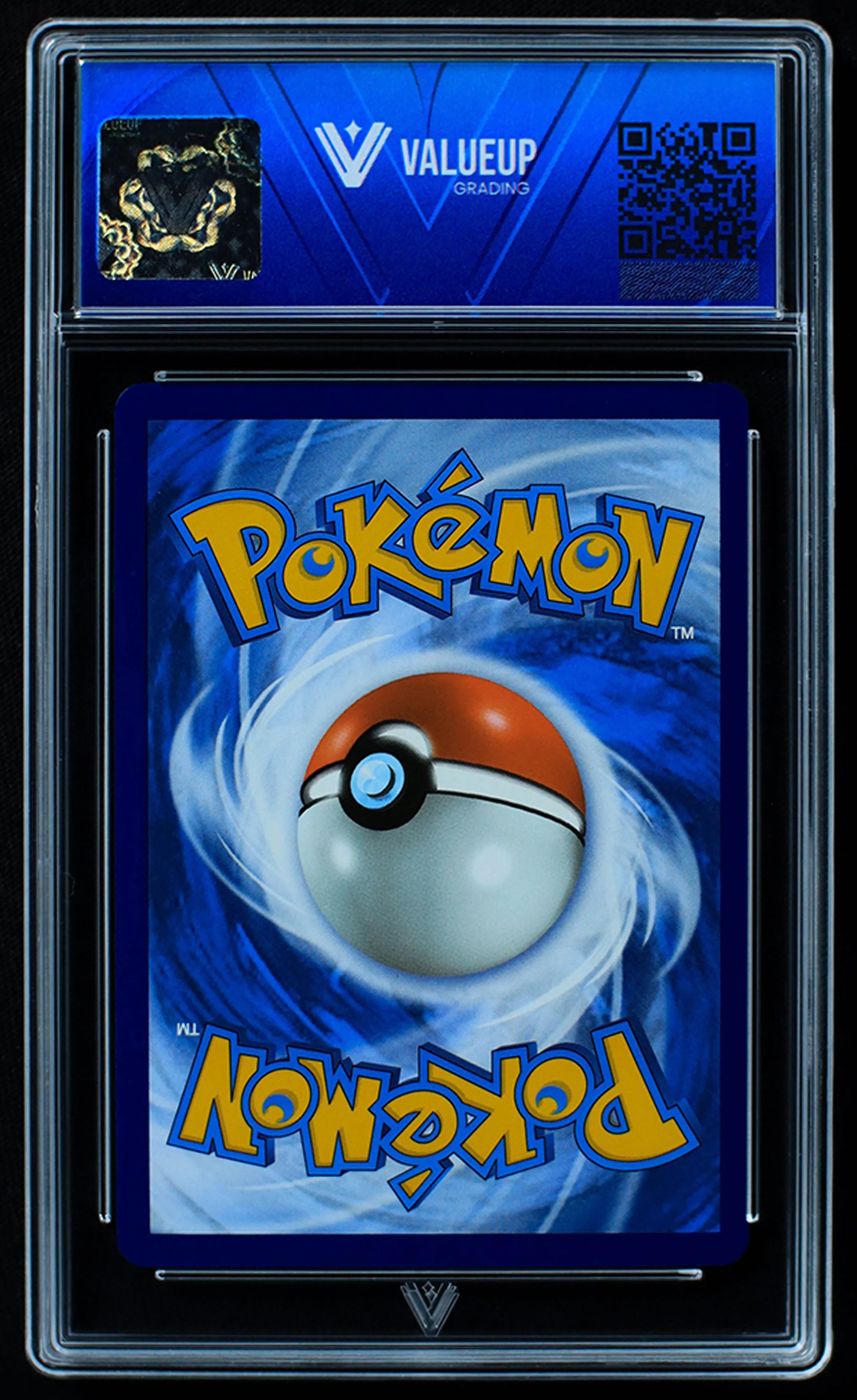 03915 RAYQUAZA VMAX - ValueUp