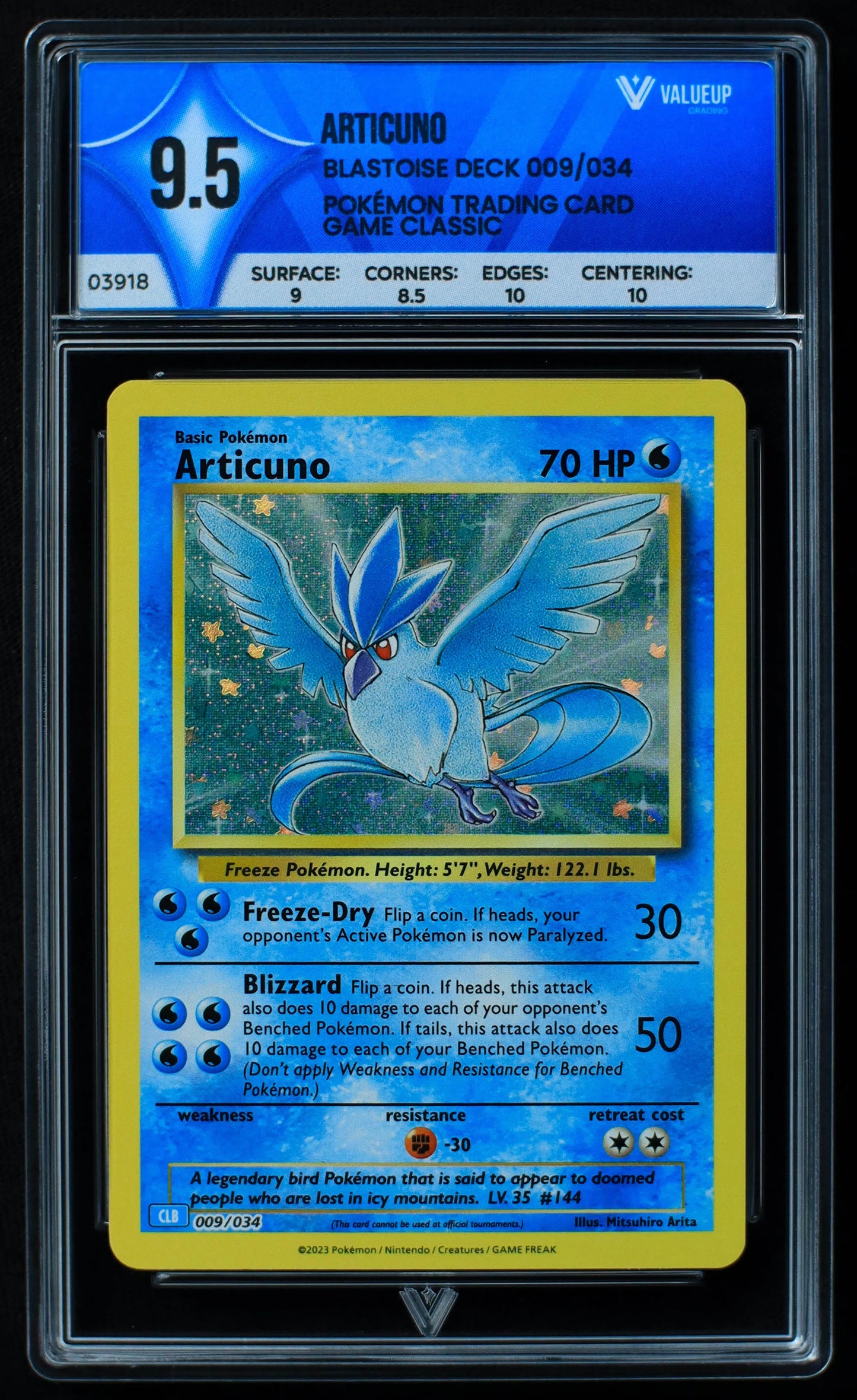 03918 ARTICUNO - ValueUp