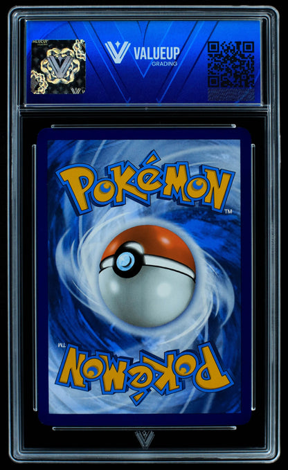 03919 SCYTHER - ValueUp