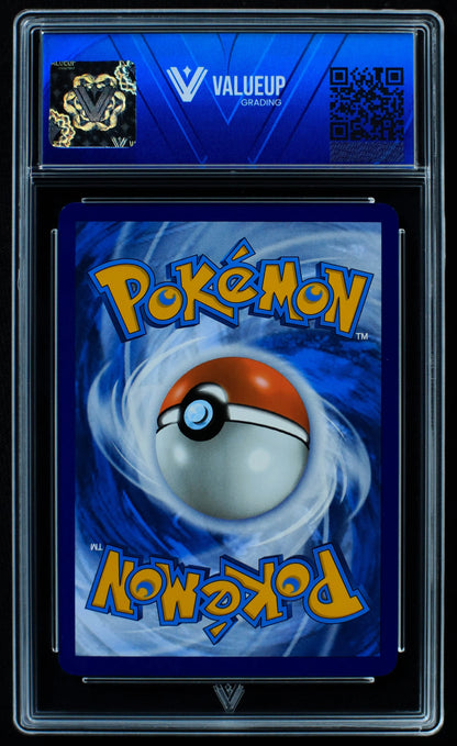 03922 VENUSAUR - ValueUp