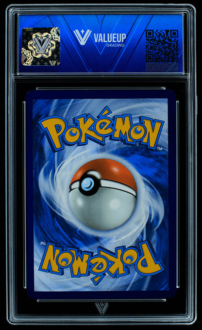 03925 CHARIZARD - ValueUp