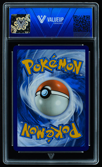 03926 SQUIRTLE - ValueUp