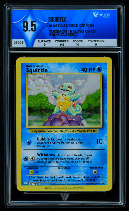03926 SQUIRTLE - ValueUp