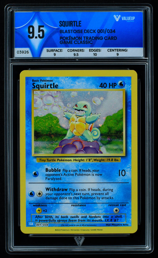 03926 SQUIRTLE - ValueUp