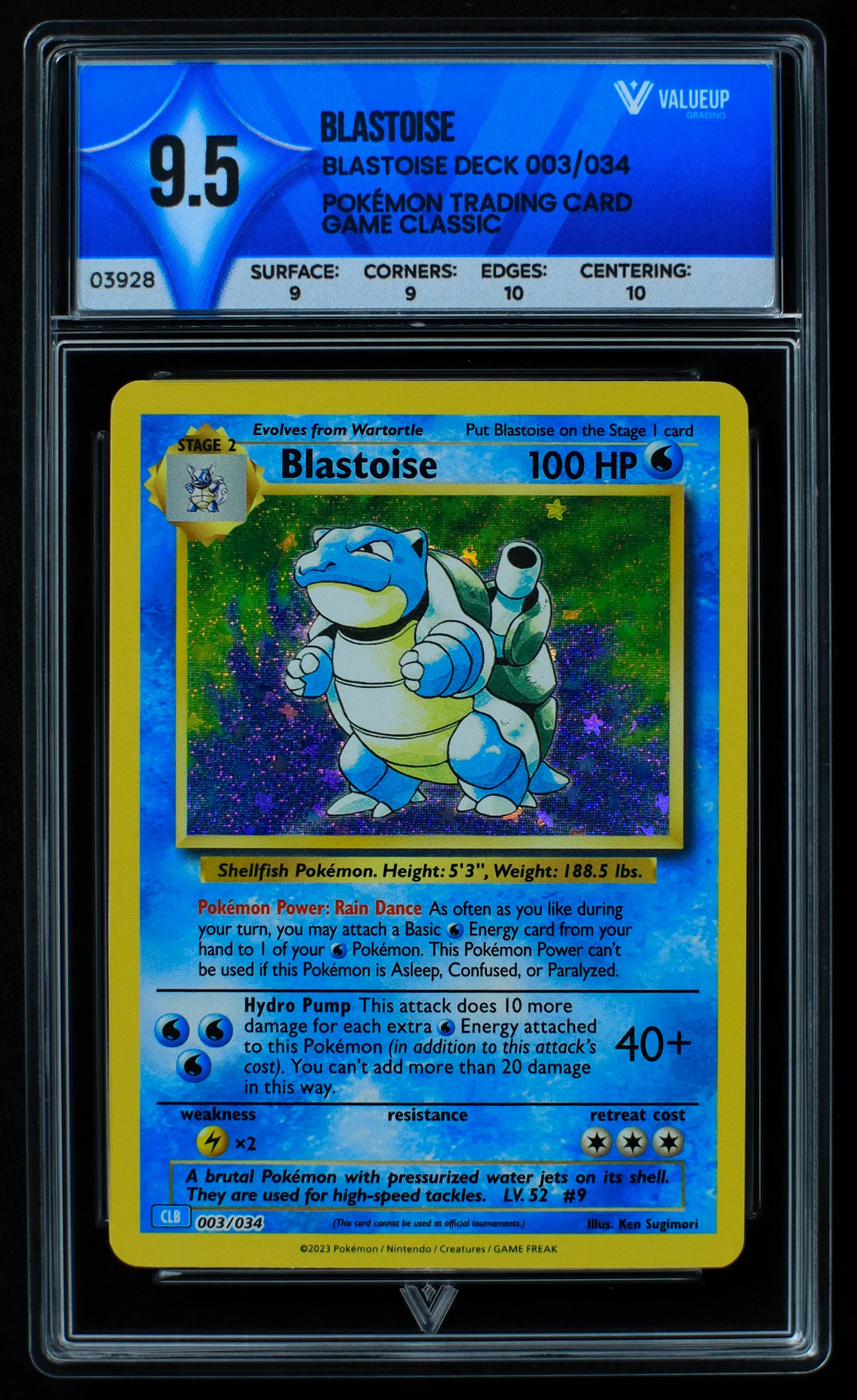 03928 BLASTOISE - ValueUp