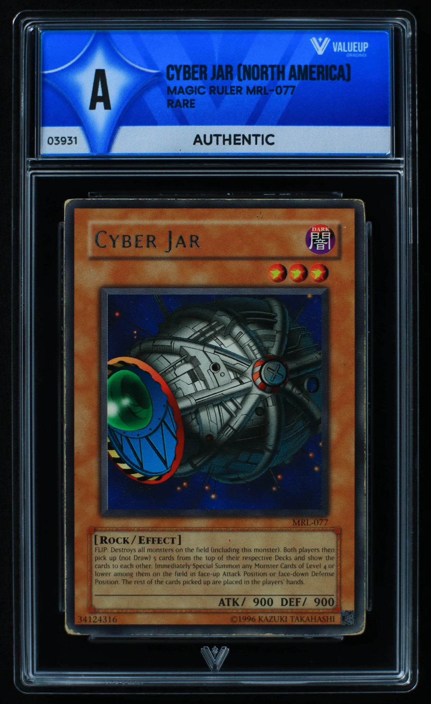 03931 CYBER JAR (NORTH AMERICA) - ValueUp