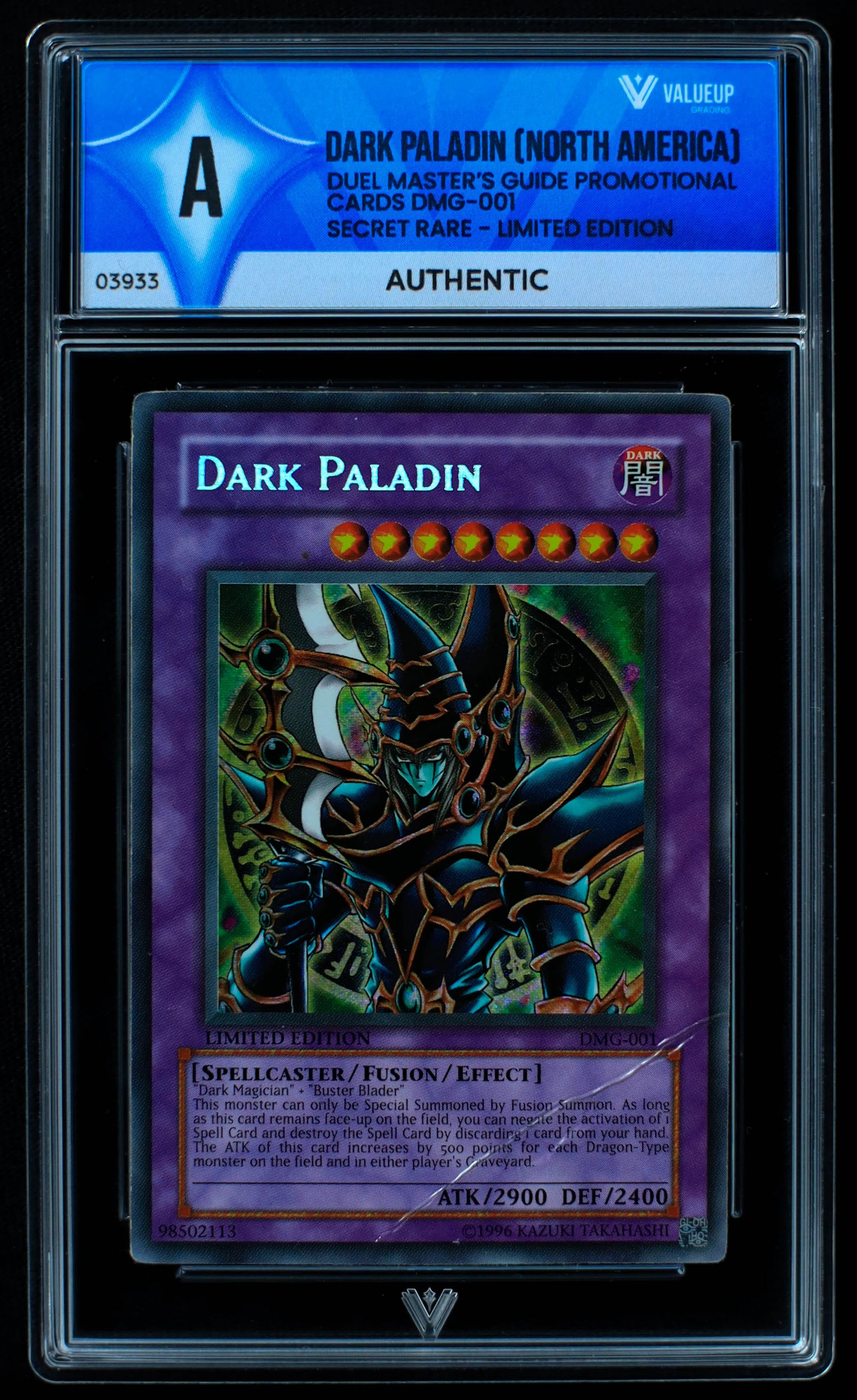 03933 DARK PALADIN (NORTH AMERICA) - ValueUp