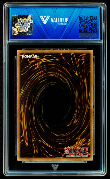 03935 MORPHING JAR - ValueUp