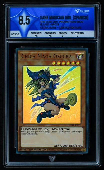 03936 DARK MAGICIAN GIRL (SPANISH) - ValueUp