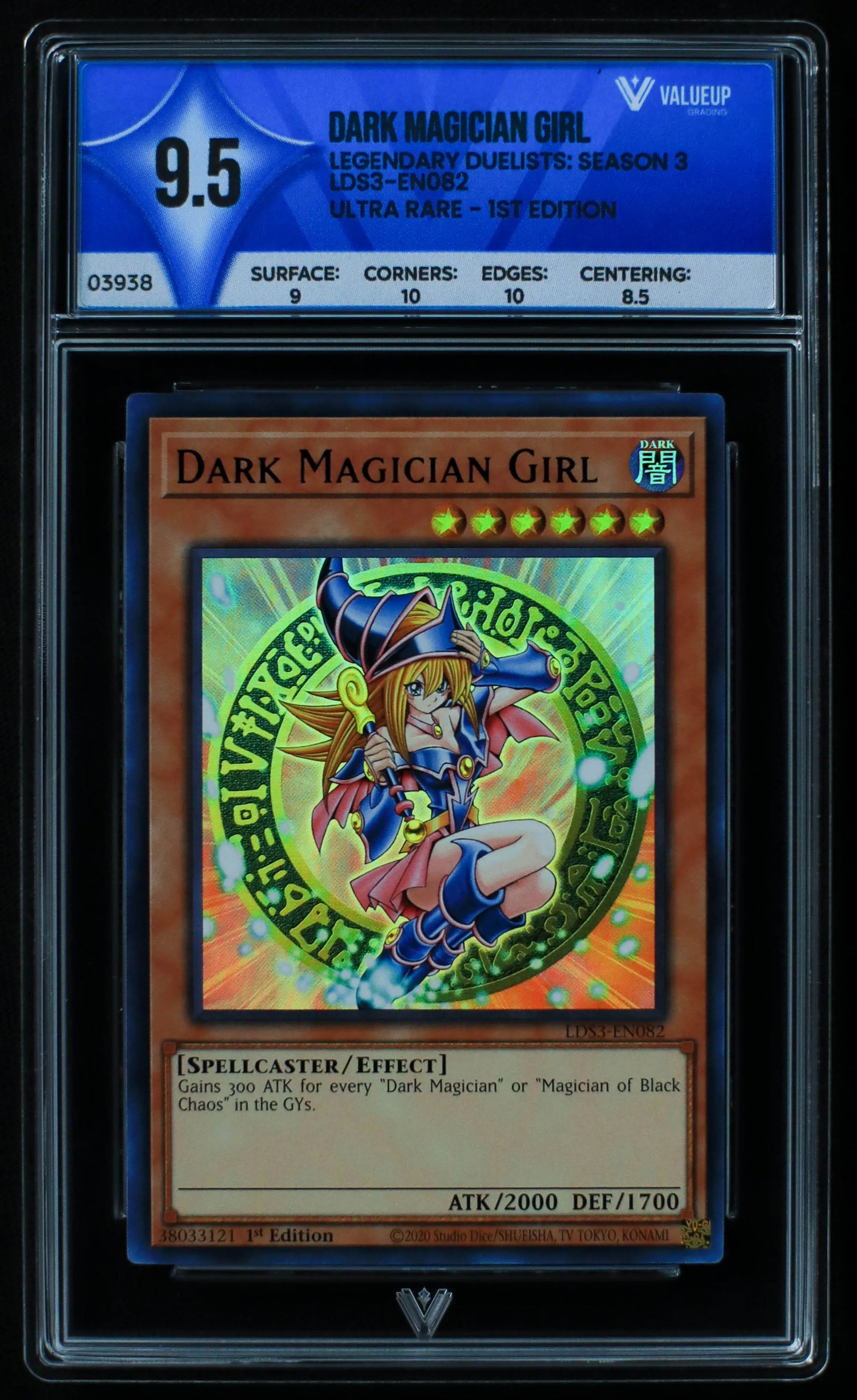 03938 DARK MAGICIAN GIRL - ValueUp