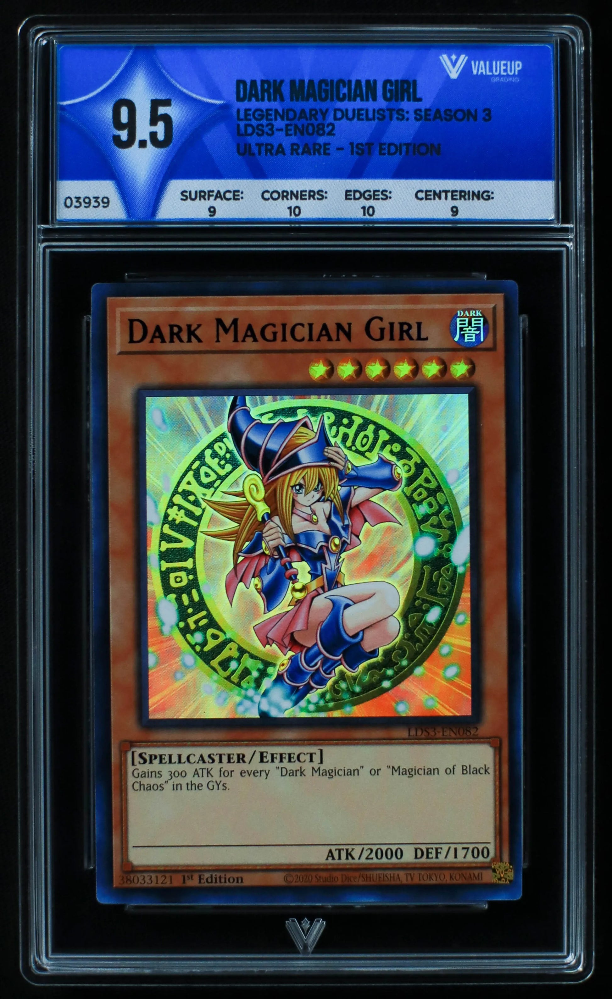 03939 DARK MAGICIAN GIRL - ValueUp