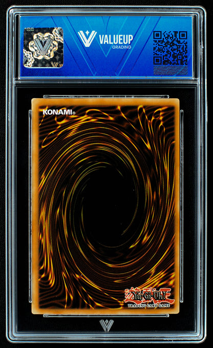 03945 BLUE - EYES WHITE DRAGON - ValueUp