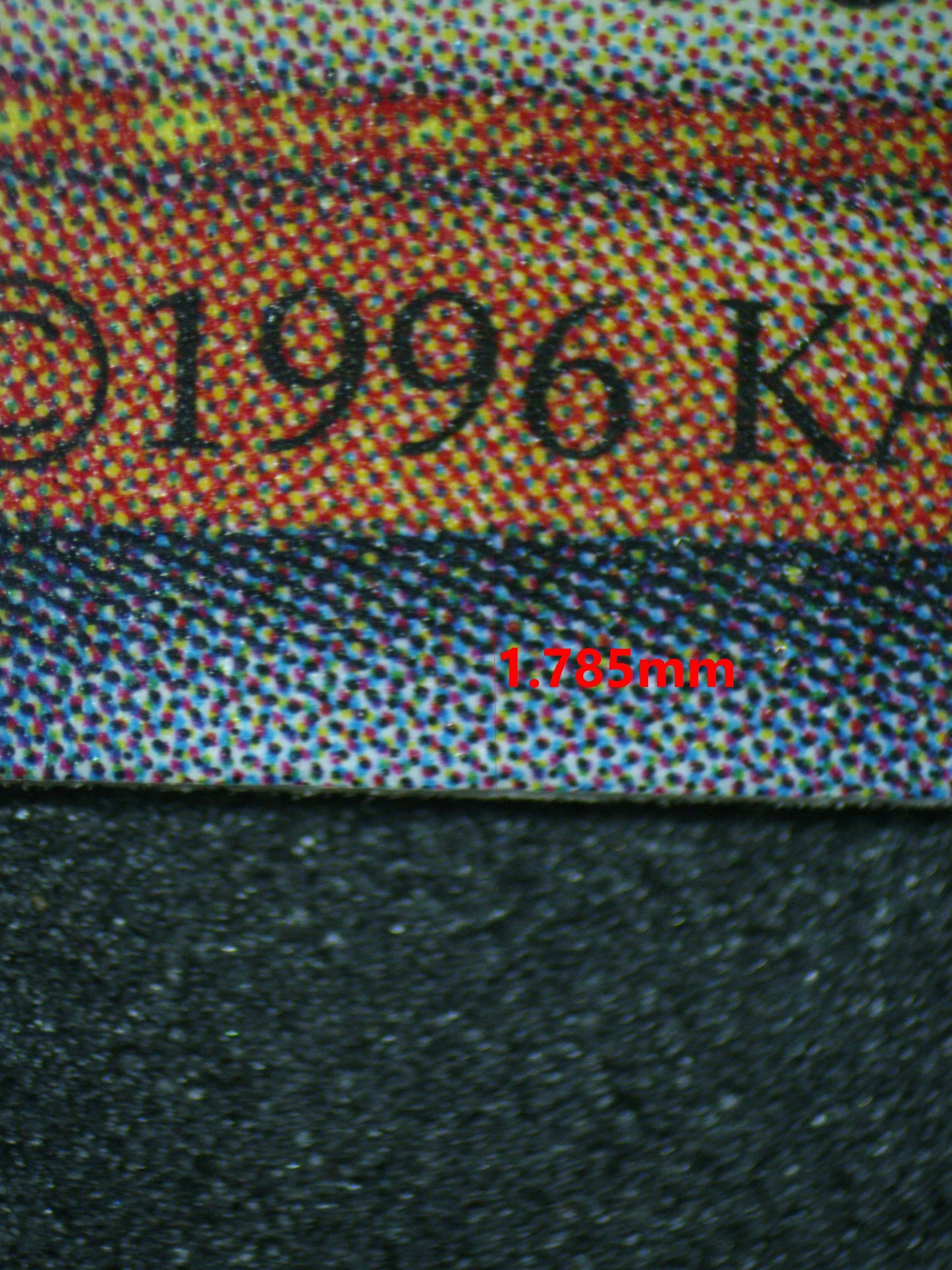 03947 BAZOO THE SOUL - EATER (NORTH AMERICA) - ValueUp