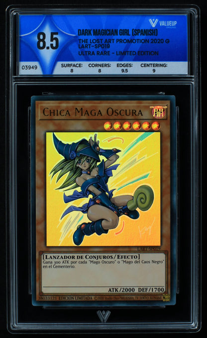 03949 DARK MAGICIAN GIRL (SPANISH) - ValueUp