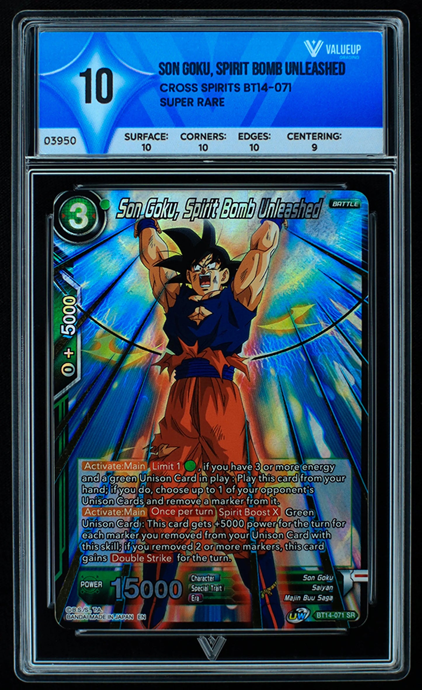 03950 SON GOKU, SPIRIT BOMB UNLEASHED - ValueUp