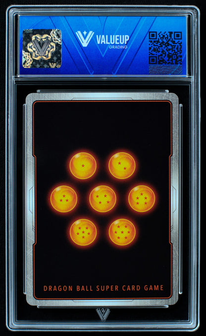 03950 SON GOKU, SPIRIT BOMB UNLEASHED - ValueUp