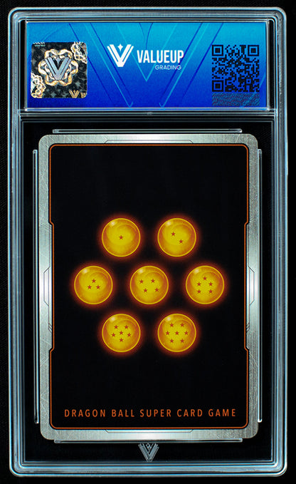 03952 VEGETA. PRIDEFUL TRANSFORMATION - ValueUp