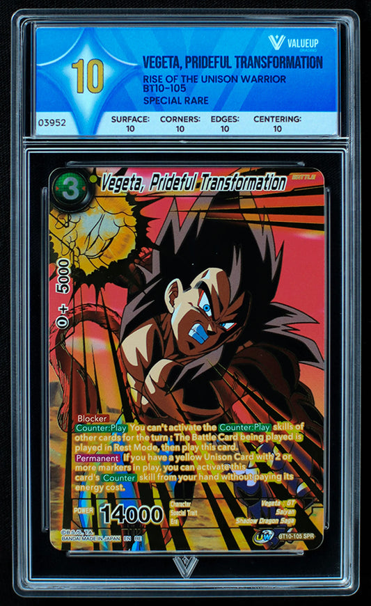 03952 VEGETA. PRIDEFUL TRANSFORMATION - ValueUp