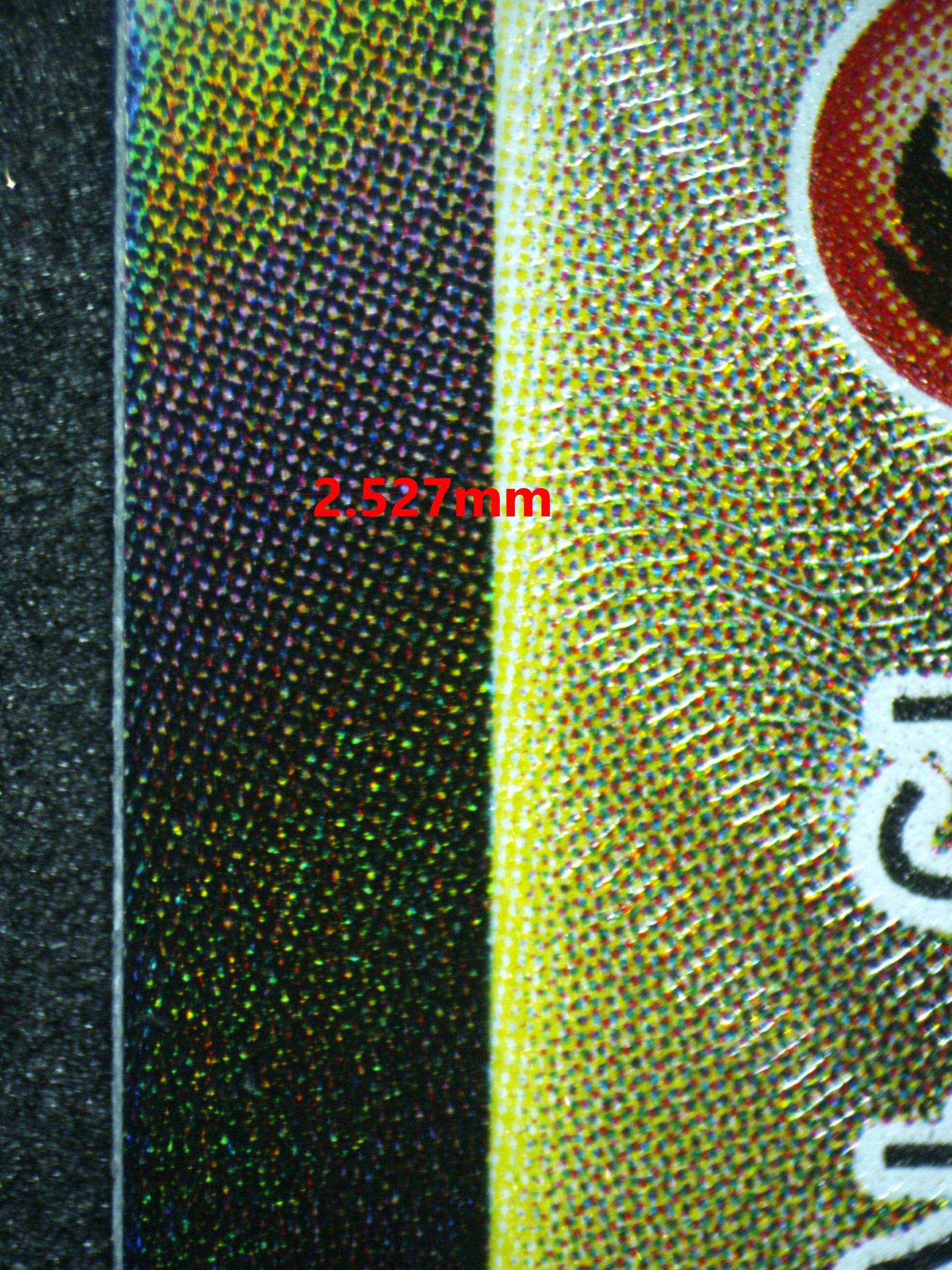 03955 RAYQUAZA VMAX (JAPANESE) - ValueUp