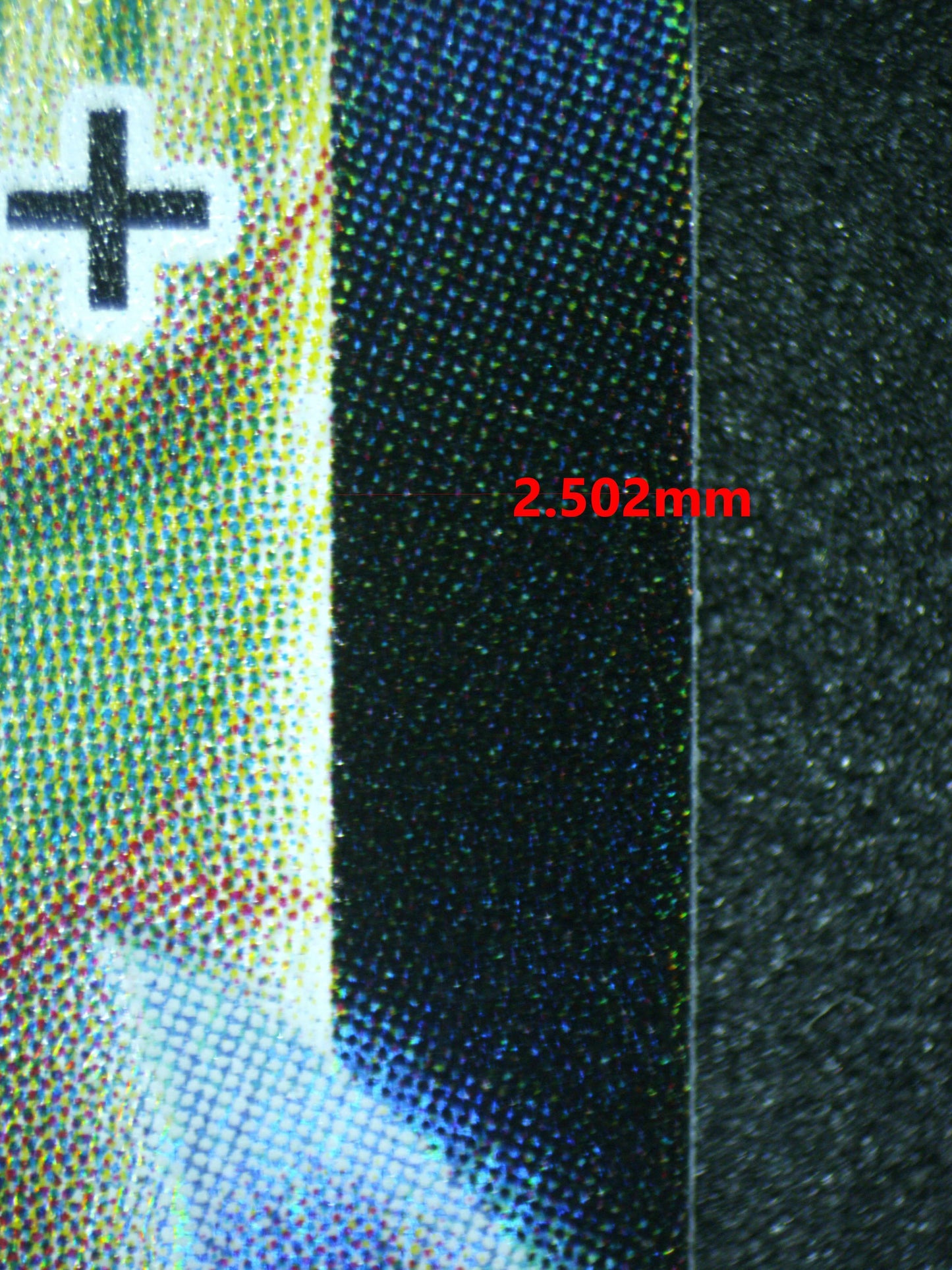 03955 RAYQUAZA VMAX (JAPANESE) - ValueUp