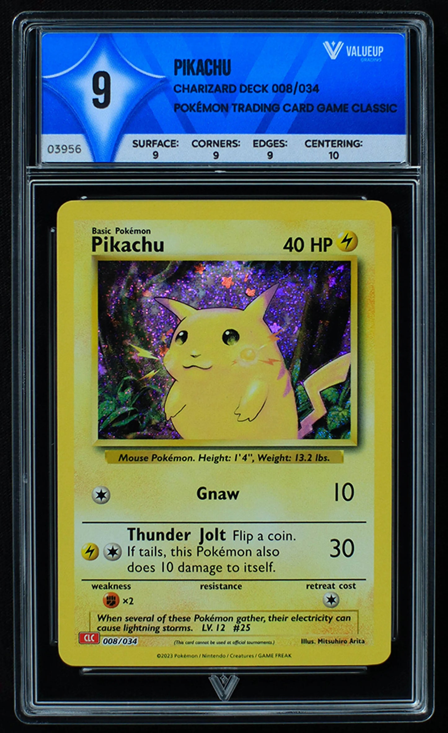 03956 PIKACHU - ValueUp