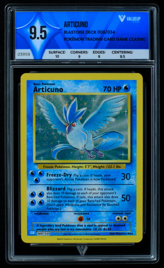 03959 ARTICUNO - ValueUp