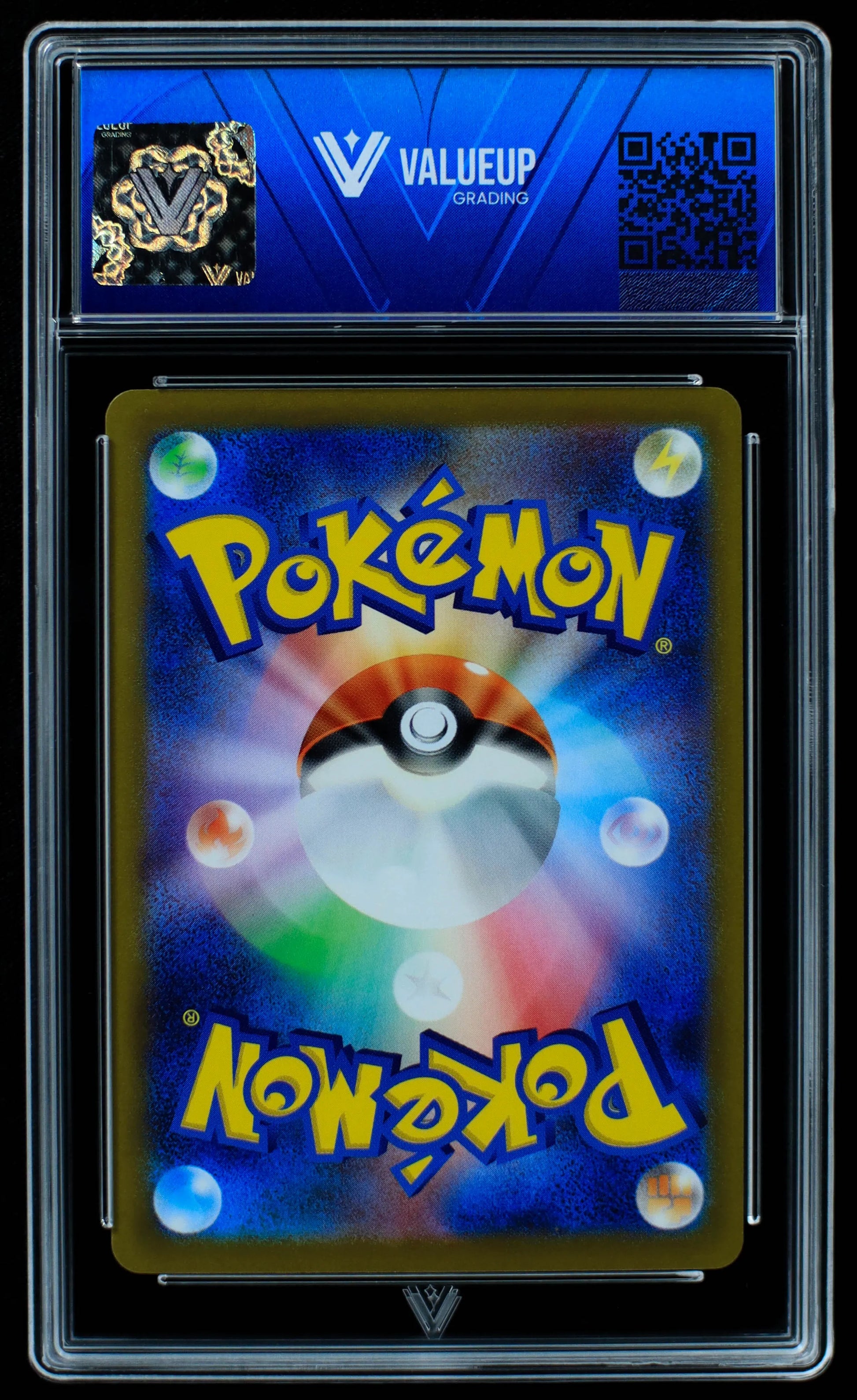 03968 MISCHIEVOUS PICHU (JAPANESE) - ValueUp