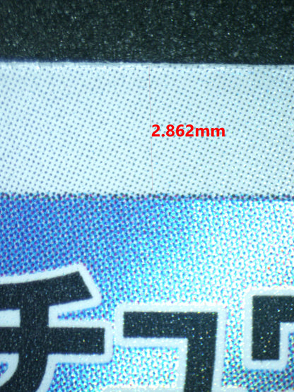 03969 DETECTIVE PIKACHU (JAPANESE) - ValueUp