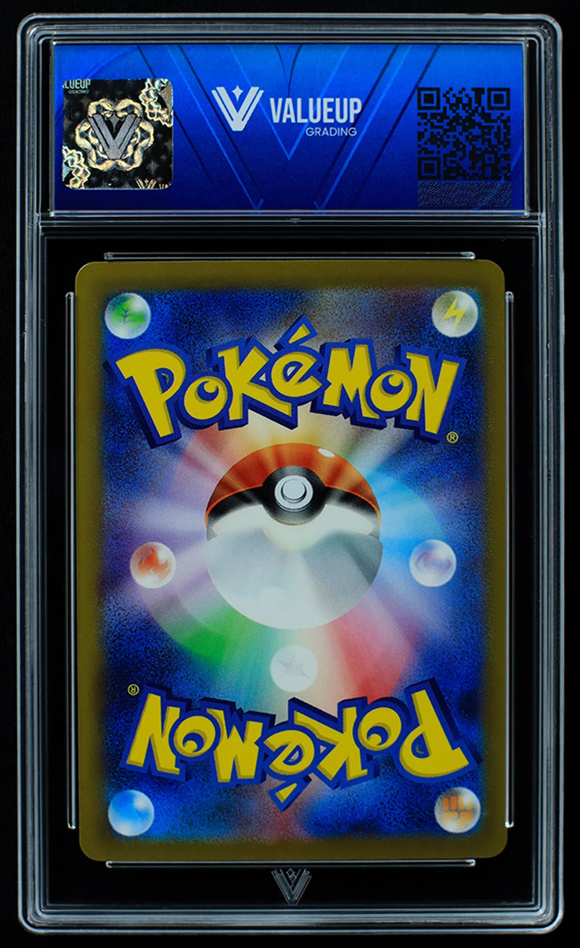 03969 DETECTIVE PIKACHU (JAPANESE) - ValueUp