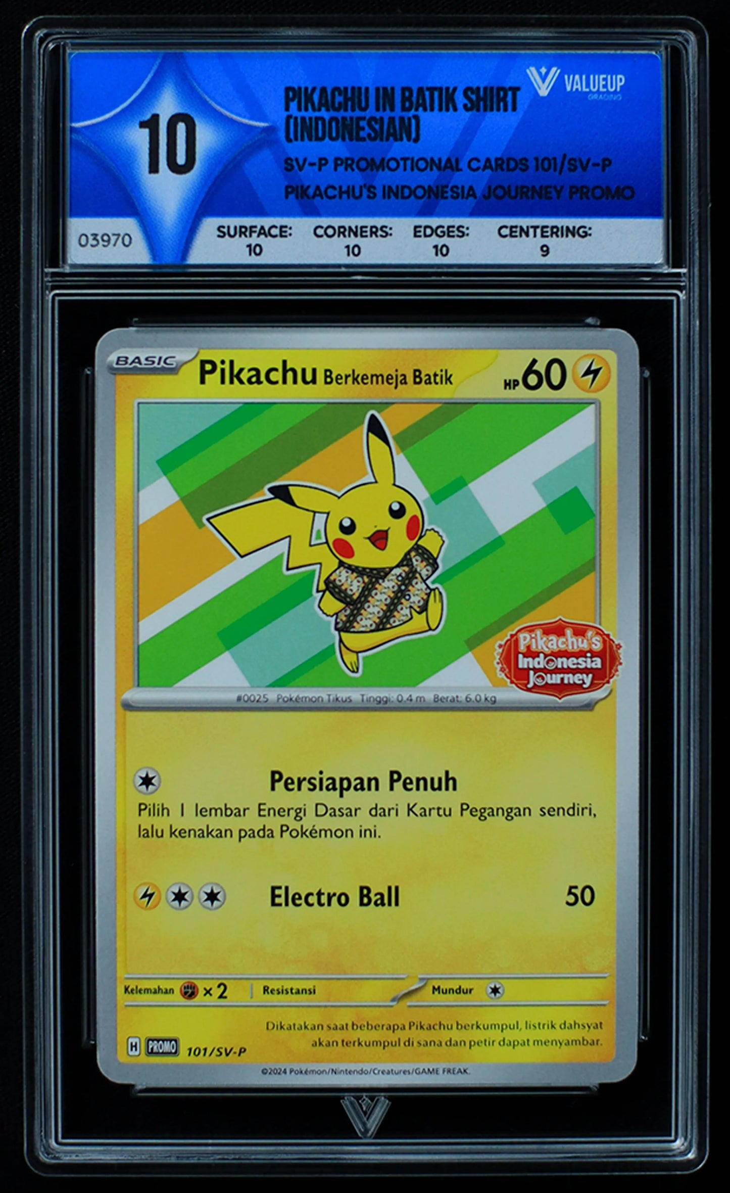 03970 PIKACHU IN BATIK SHIRT (INDONESIAN) - ValueUp