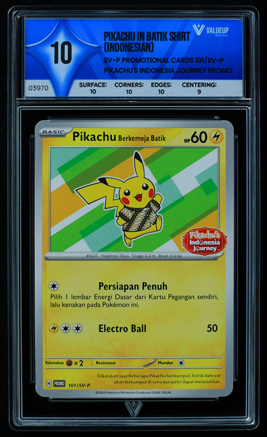 03970 PIKACHU IN BATIK SHIRT (INDONESIAN) - ValueUp