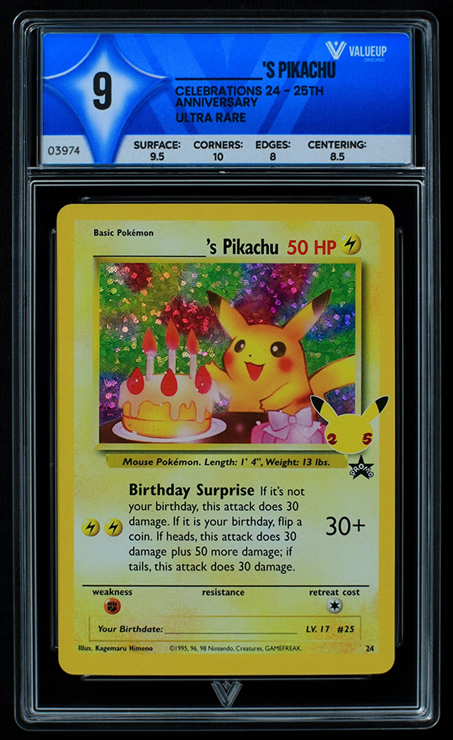 03974 _____________'S PIKACHU - ValueUp