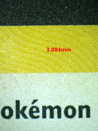 03974 _____________'S PIKACHU - ValueUp