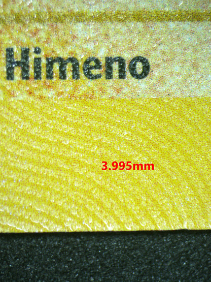 03974 _____________'S PIKACHU - ValueUp