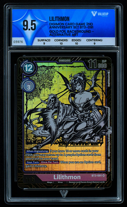 03976 LILITHMON - ValueUp