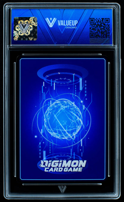 03978 AGUMON - ValueUp