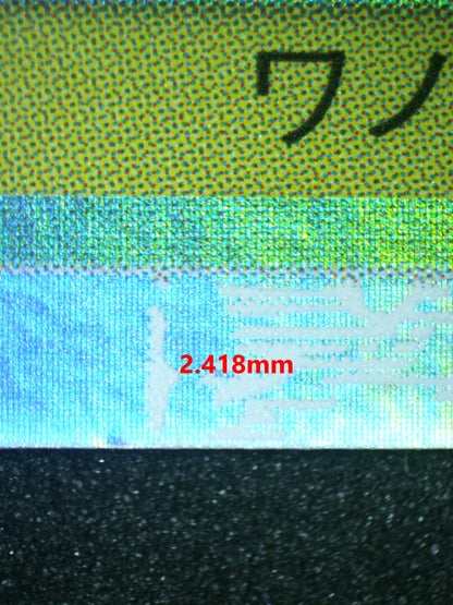 03981 KOUZUKI HIYORI (JAPANESE) - ValueUp