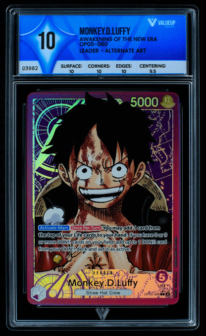 03982 MONKEY.D.LUFFY - ValueUp