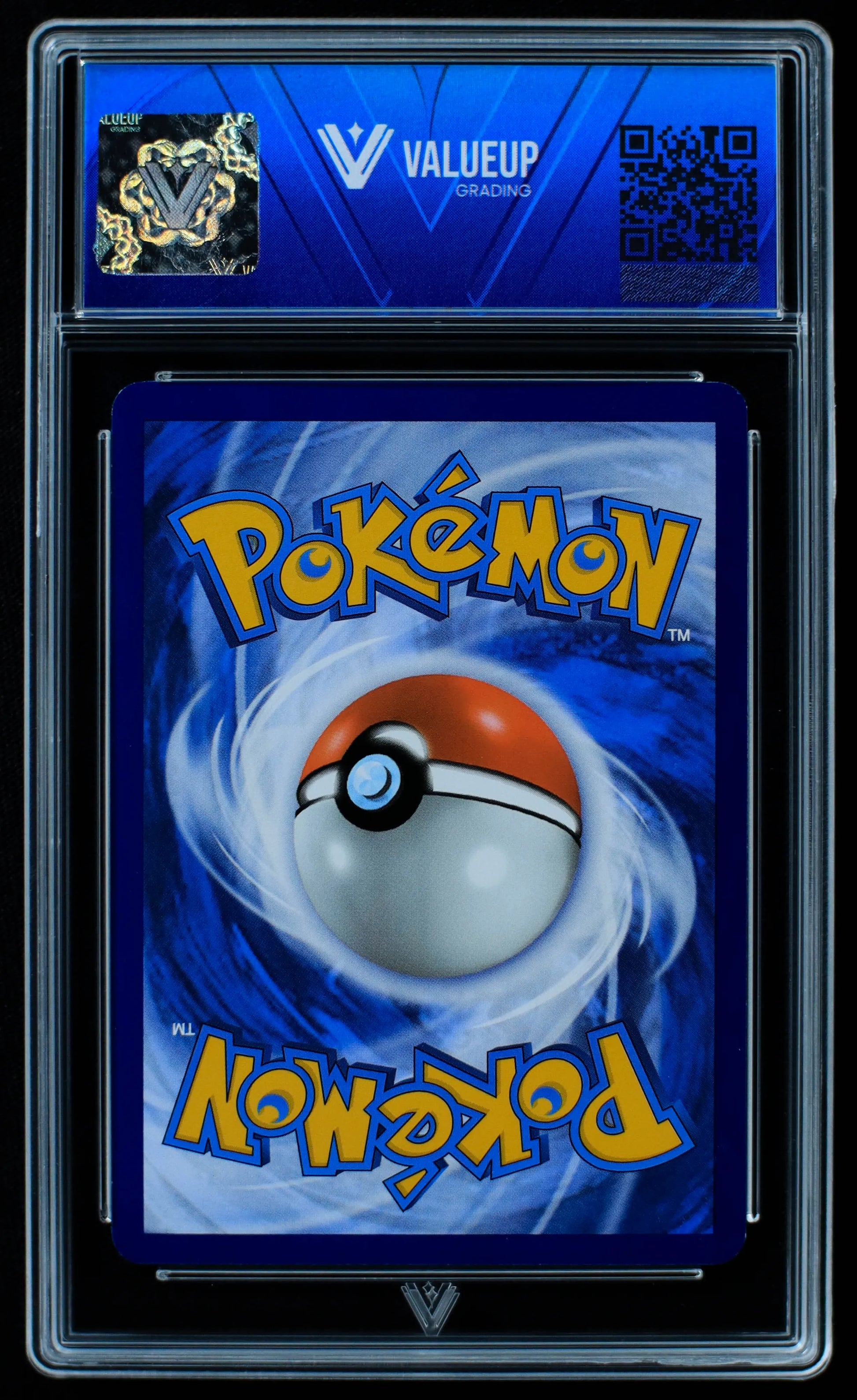 03983 CHARIZARD EX - ValueUp