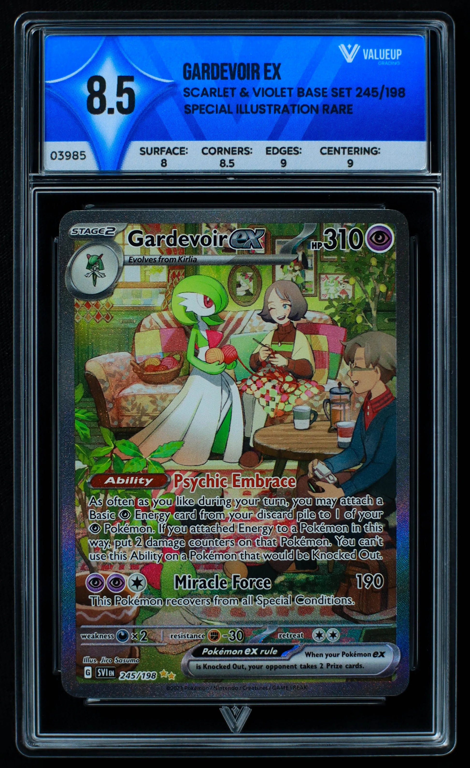 03985 GARDEVOIR EX - ValueUp
