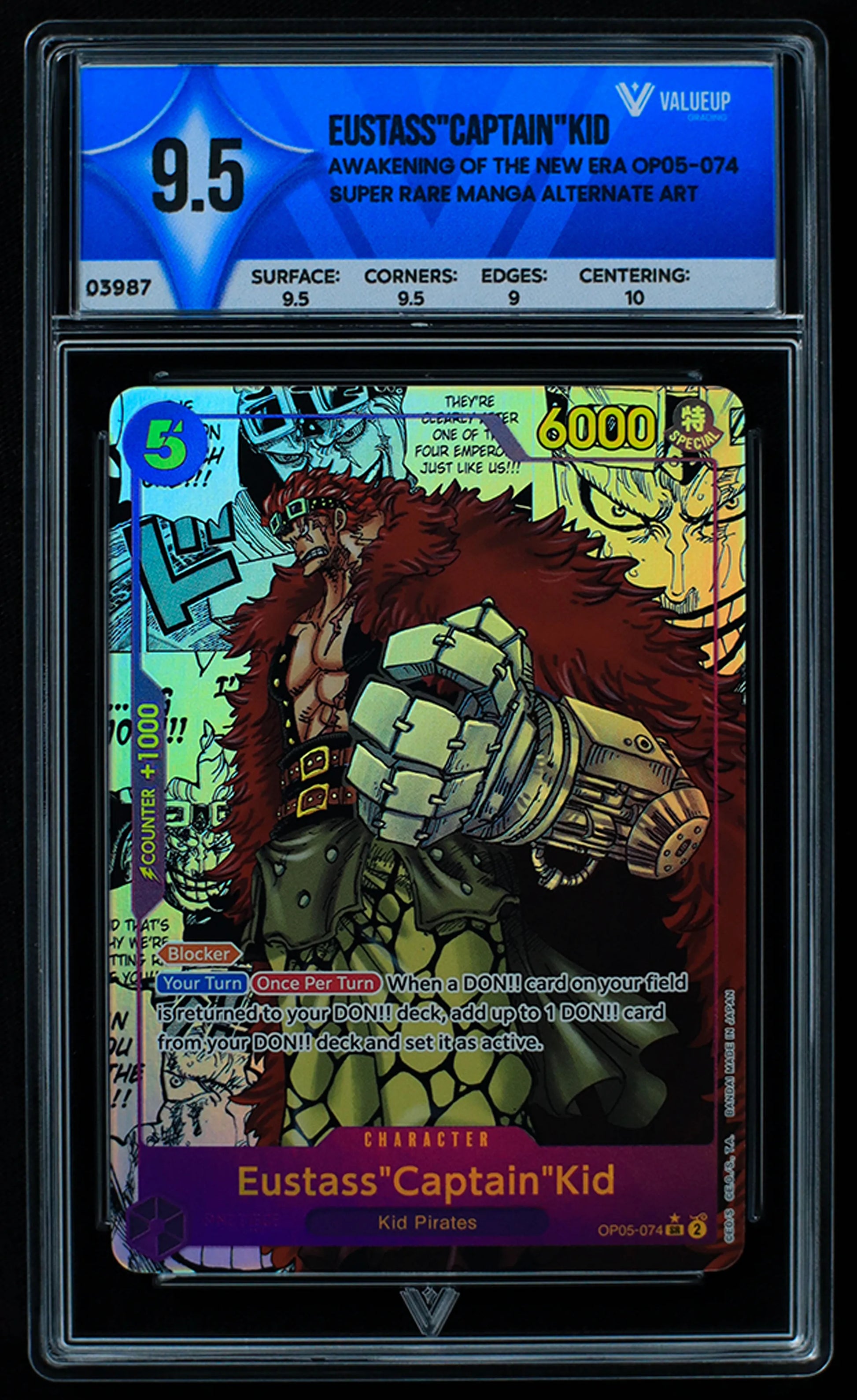 03987 EUSTASS"CAPTAIN"KID - ValueUp