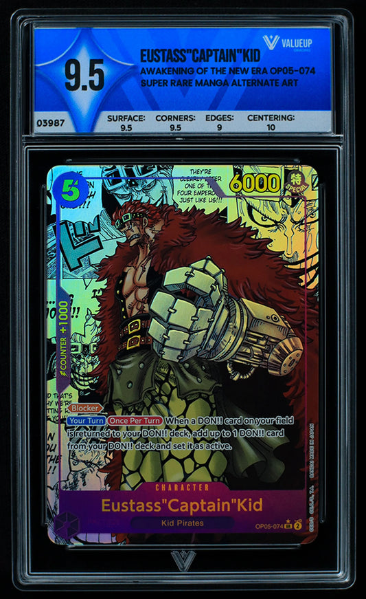 03987 EUSTASS"CAPTAIN"KID - ValueUp